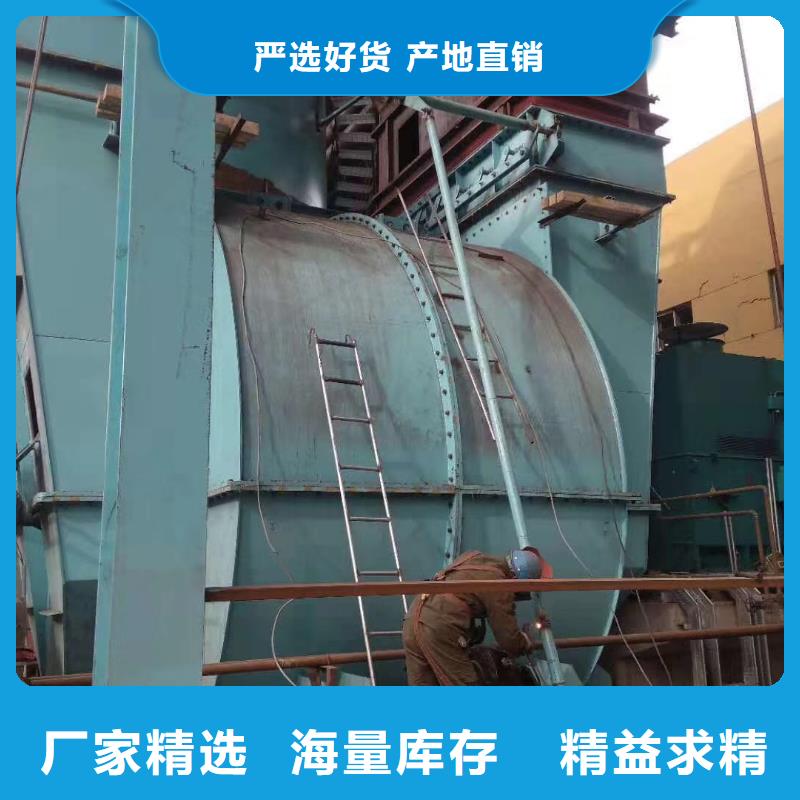 20253強烈地面清掃風(fēng)機5-48離心通風(fēng)機