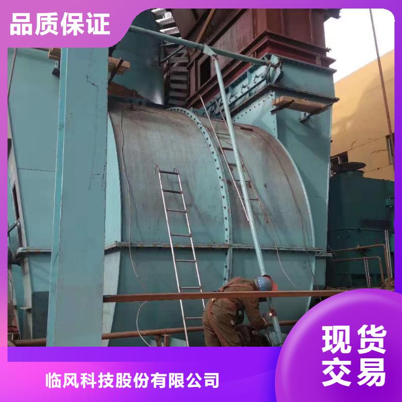 #多段式鼓風(fēng)機#-生產(chǎn)廠家