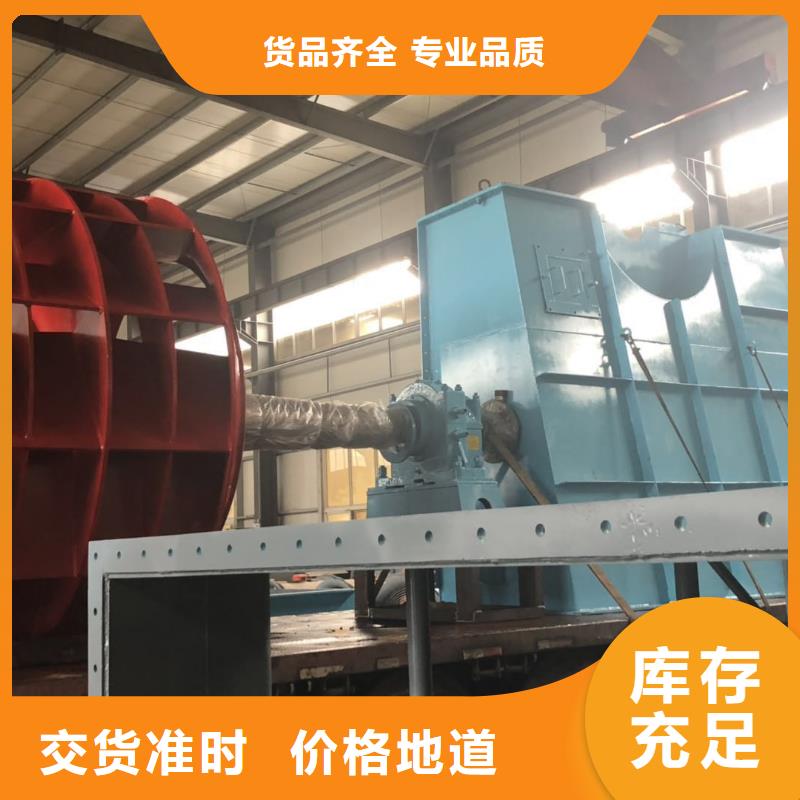 離心鼓風(fēng)機(jī)                                                   公司_臨風(fēng)科技股份有限公司