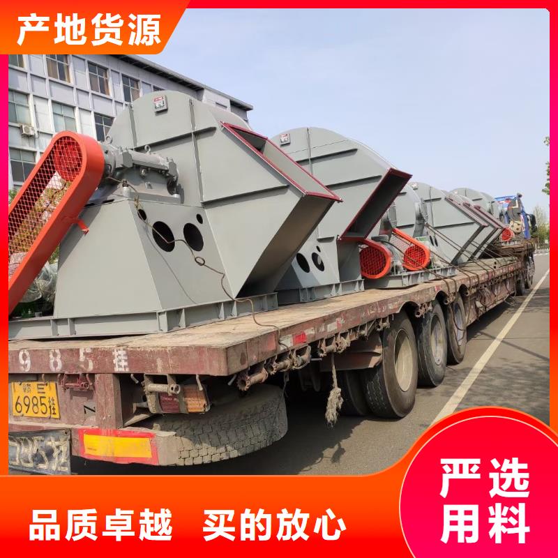 LFSR250實力過硬廠家