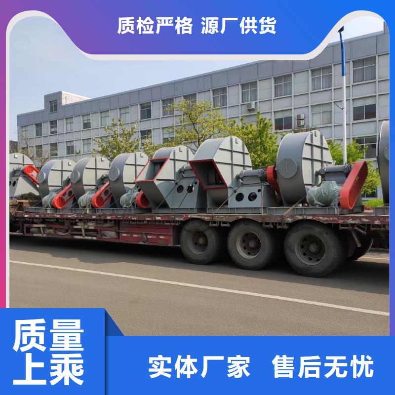 稀釋風(fēng)機(jī)廠(chǎng)家設(shè)備齊全
