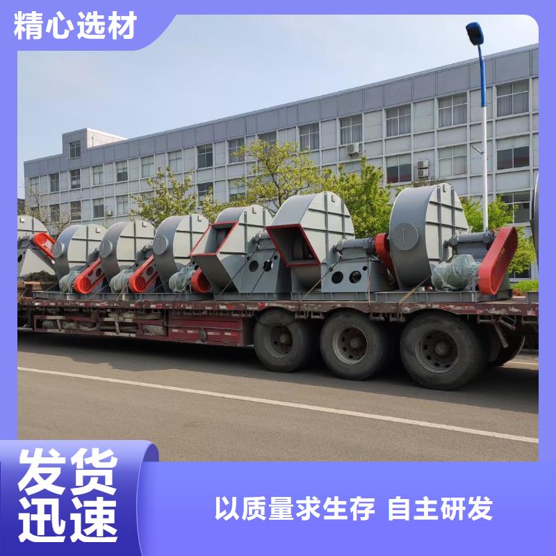 離心鼓風機                 多級離心鼓風機質(zhì)量為主