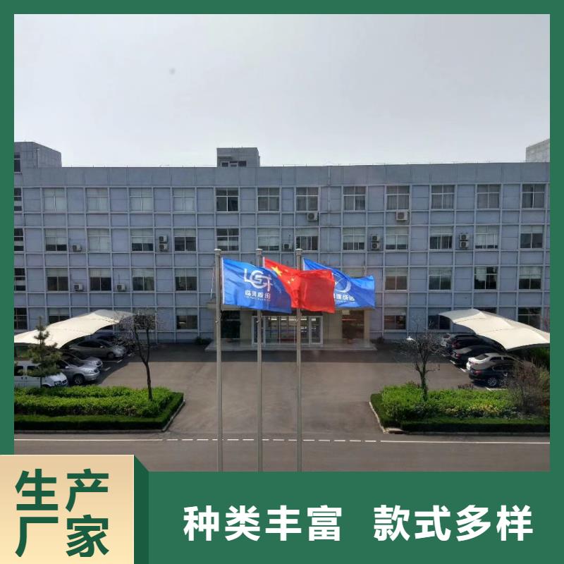 供應(yīng)LFSR100_生產(chǎn)廠家