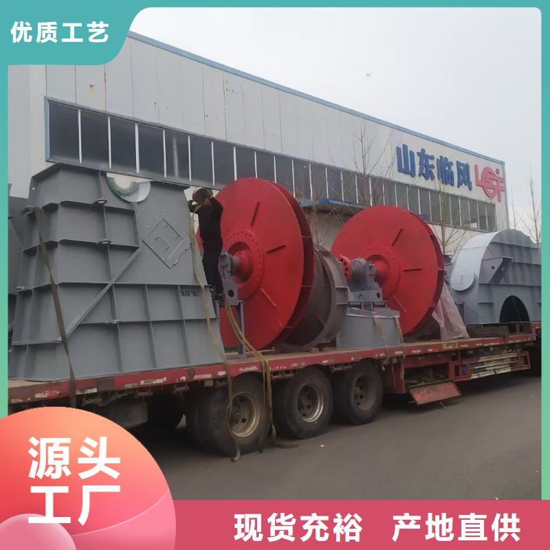 2025型號(hào)齊全#多段式鼓風(fēng)機(jī)#直接報(bào)價(jià)
