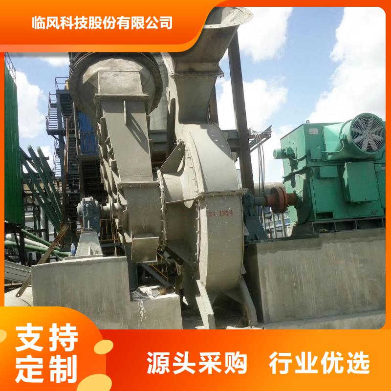 羅茨風機產品實拍圖