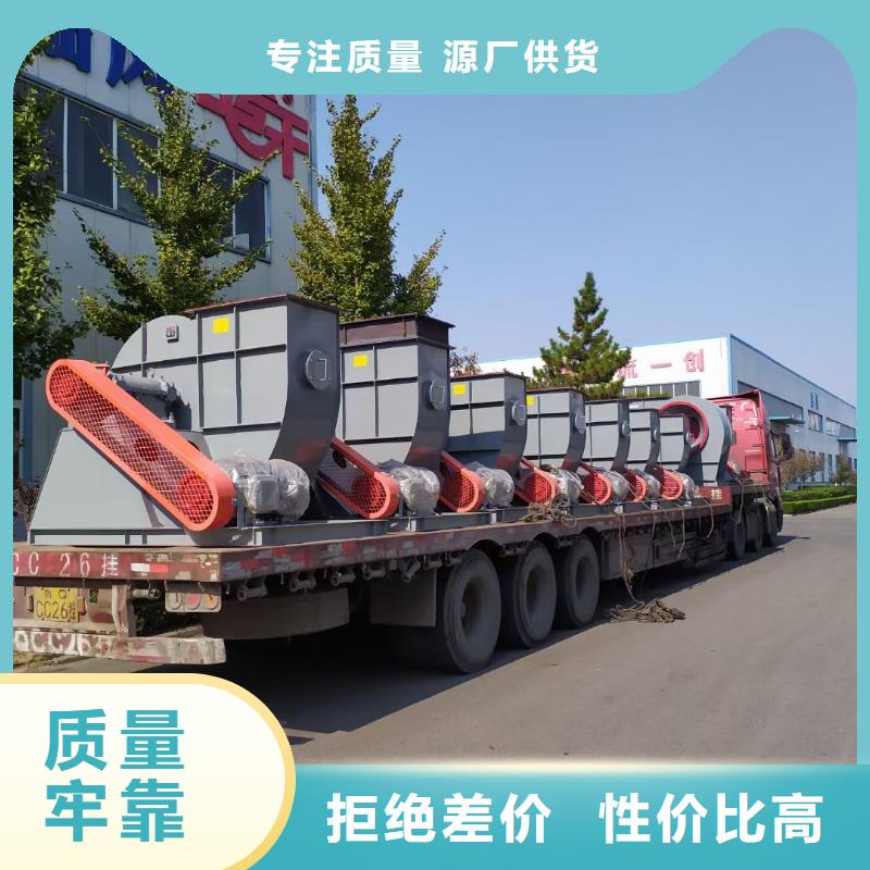 D60-51-1.4價格-可按需定做