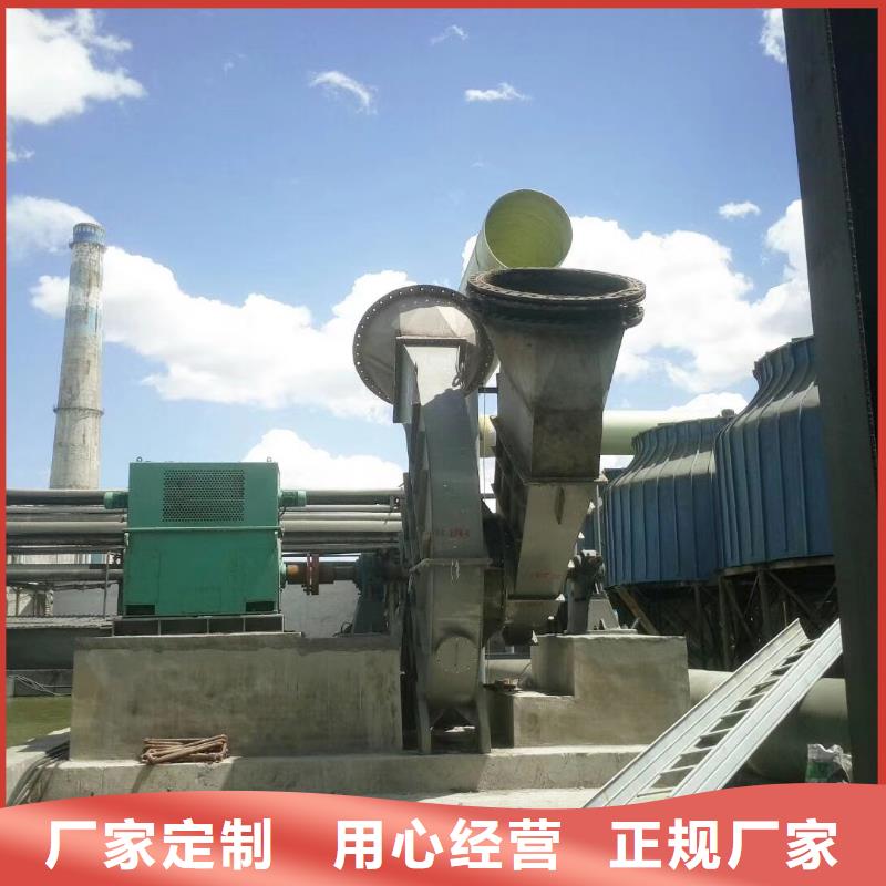 供應(yīng)冷卻風(fēng)機(jī)現(xiàn)貨