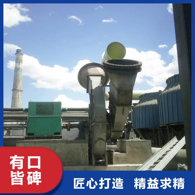羅茨鼓風(fēng)機(jī)免費(fèi)詢價(jià)