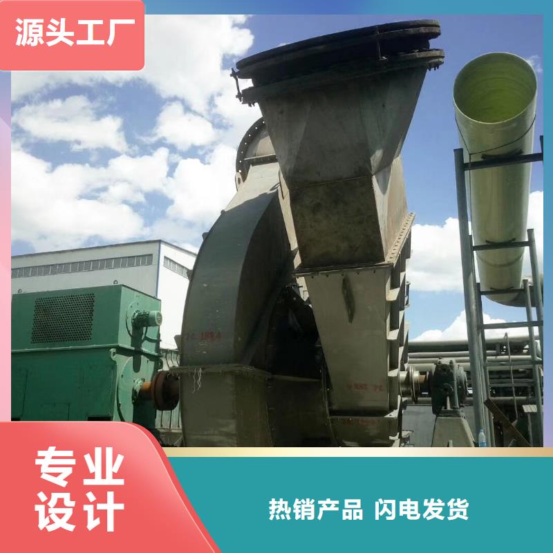 三葉羅茨鼓風機工藝先進