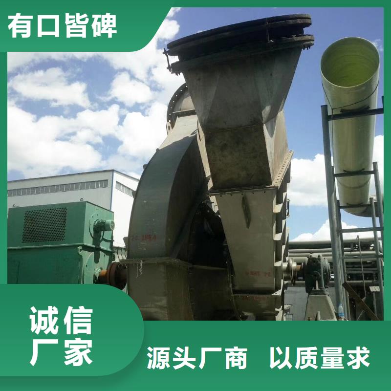 供應(yīng)批發(fā)二次風(fēng)機(jī)-熱銷