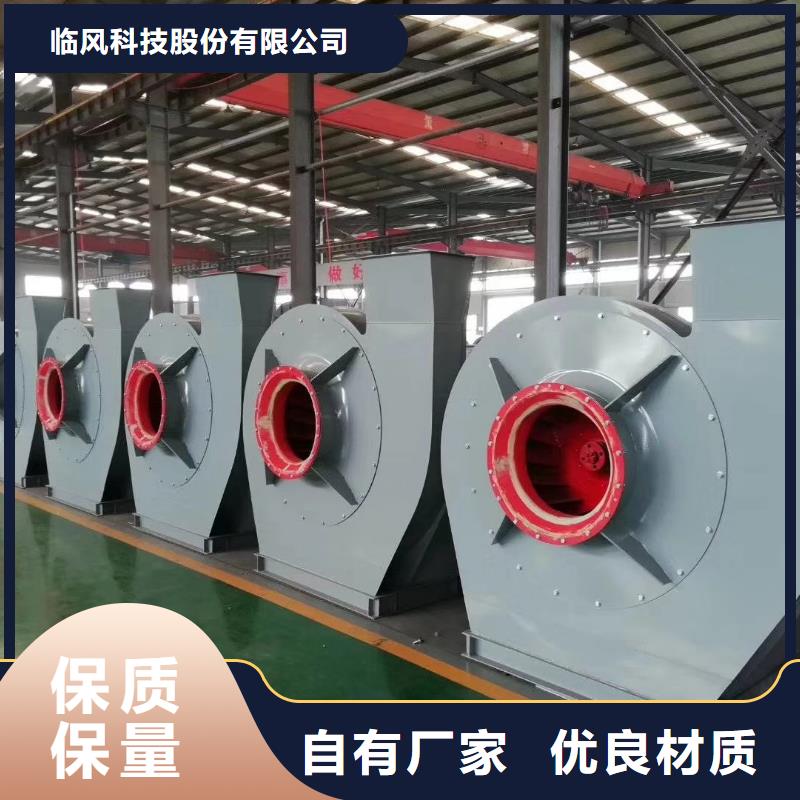 稀釋風(fēng)機(jī)免費(fèi)拿樣