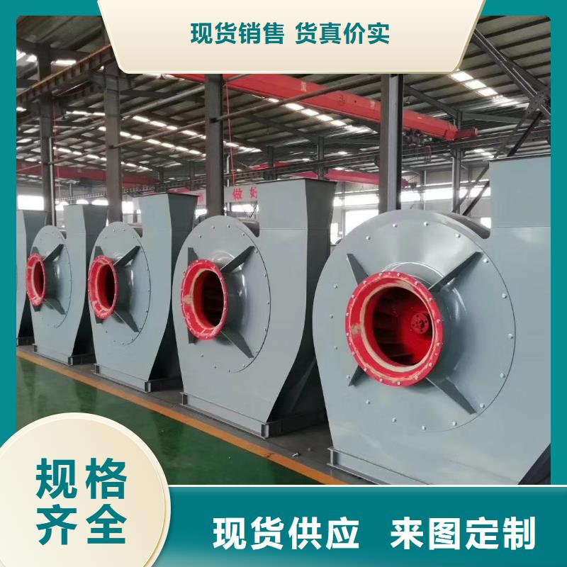 生產(chǎn)燃燒器專用風(fēng)機(jī)的廠家