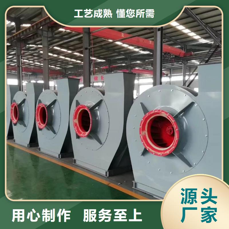 專(zhuān)業(yè)銷(xiāo)售復(fù)合肥專(zhuān)用尾氣風(fēng)機(jī)-價(jià)格優(yōu)惠
