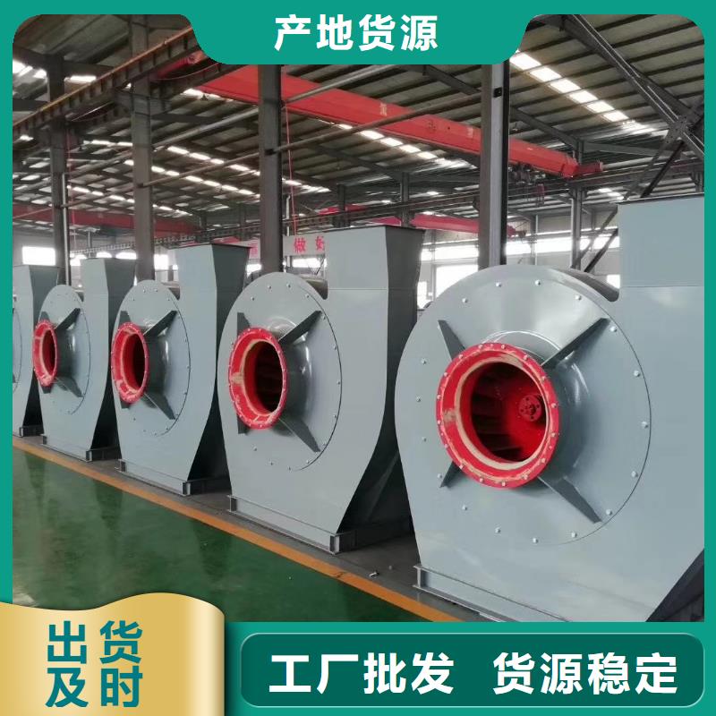 稀釋風機-高質(zhì)量稀釋風機
