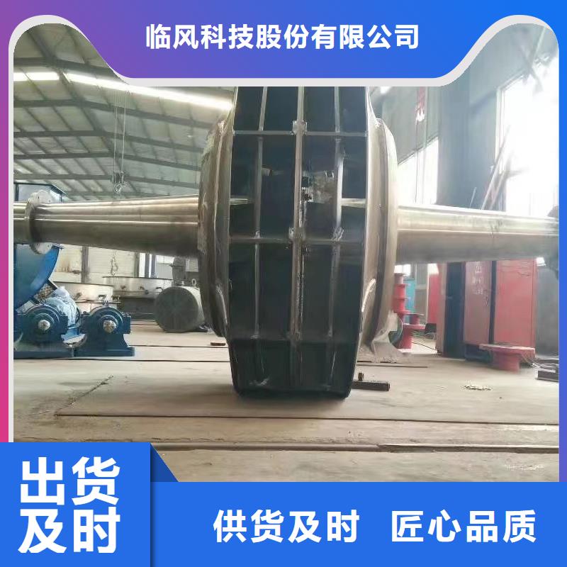 LFSR300離心風(fēng)機(jī)風(fēng)量與功率對照表產(chǎn)品質(zhì)量優(yōu)良