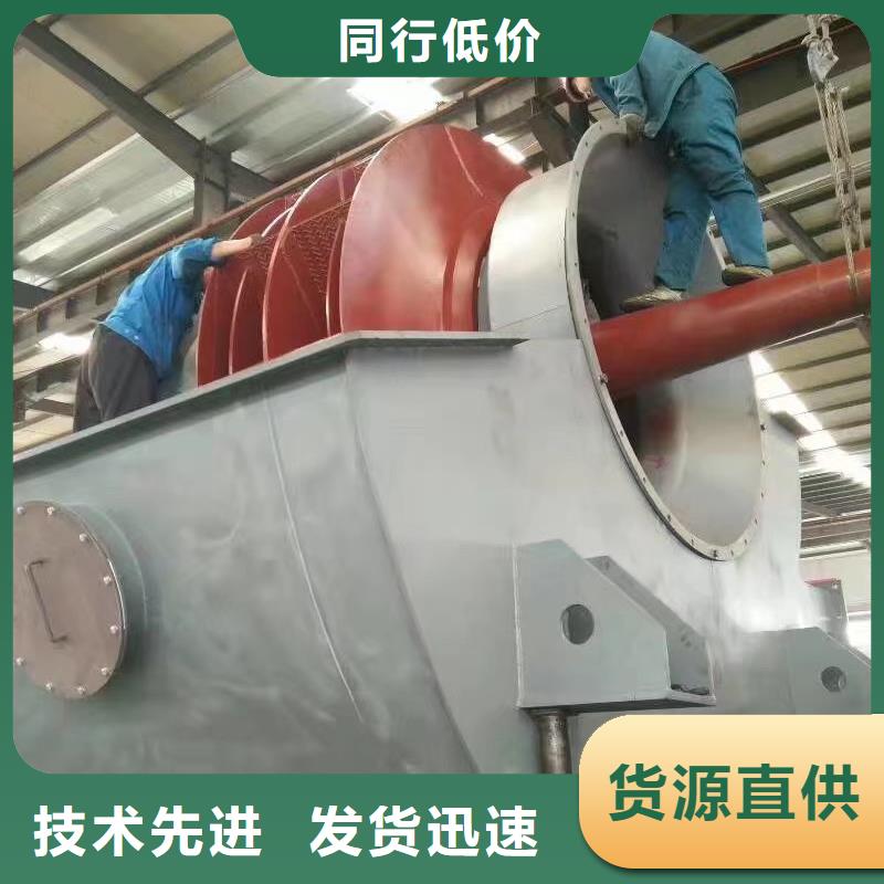 化工行業(yè)專用風機現(xiàn)貨采購