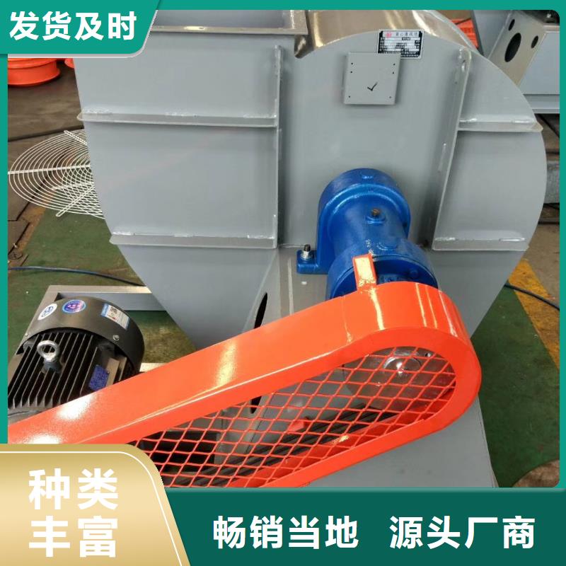山東風(fēng)機(jī)生產(chǎn)廠(chǎng)家歡迎訂購(gòu)