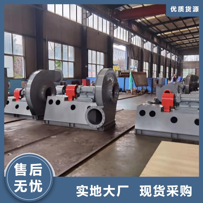 10-24離心通風(fēng)機、10-24離心通風(fēng)機生產(chǎn)廠家