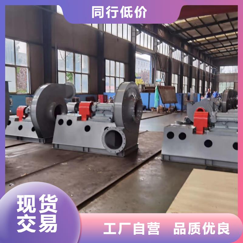 6-46離心通風(fēng)機(jī)價(jià)格-生產(chǎn)廠家