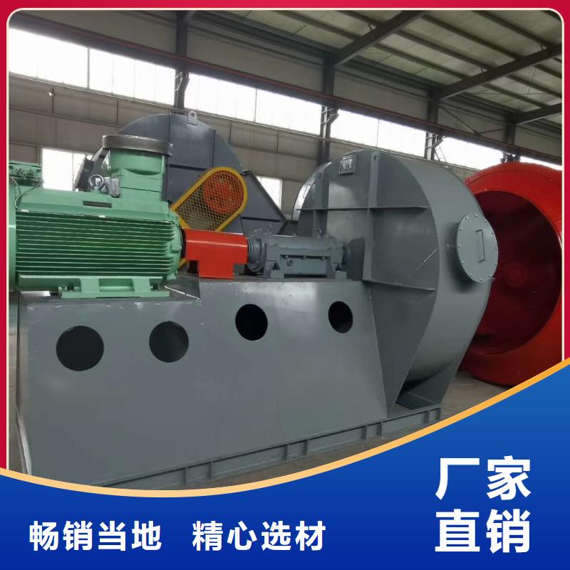 離心鼓風(fēng)機(jī)                 多級離心鼓風(fēng)機(jī)質(zhì)量為主