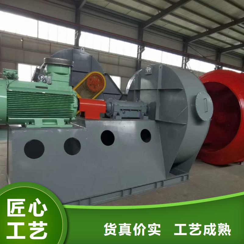 優(yōu)選：窯爐風(fēng)機(jī)工廠