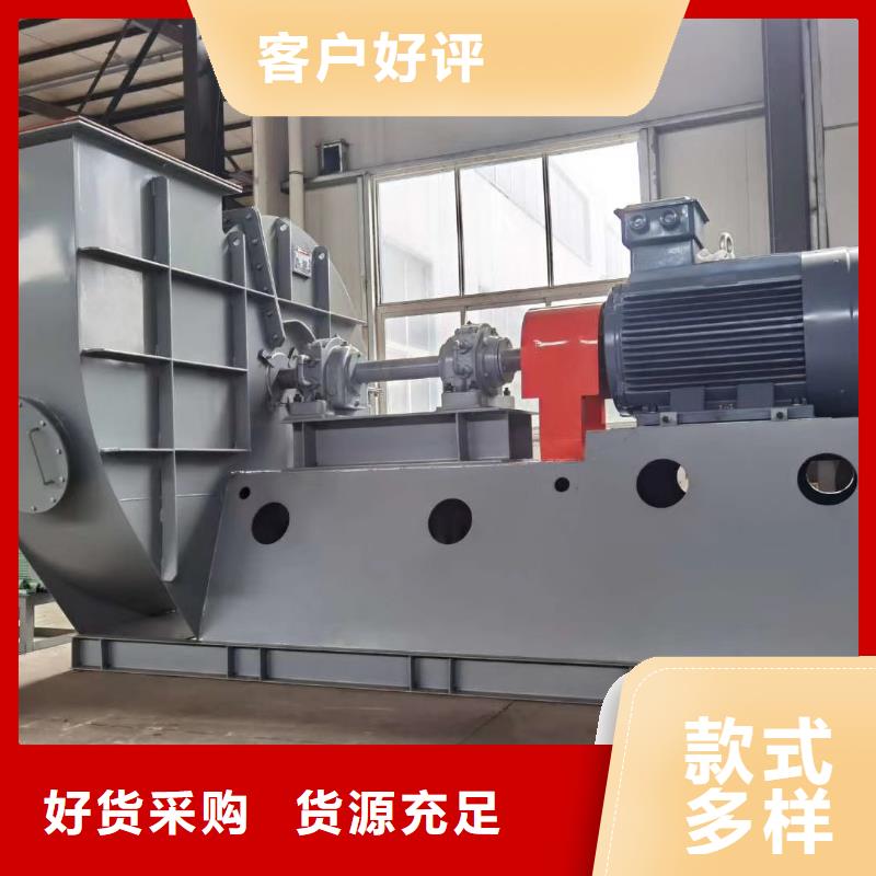 本地復合肥專用尾氣風機廠家