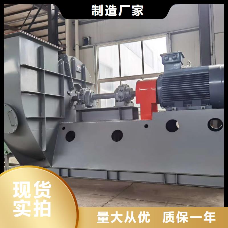 復(fù)合肥專用尾氣風(fēng)機供應(yīng)商 復(fù)合肥專用尾氣風(fēng)機廠家
