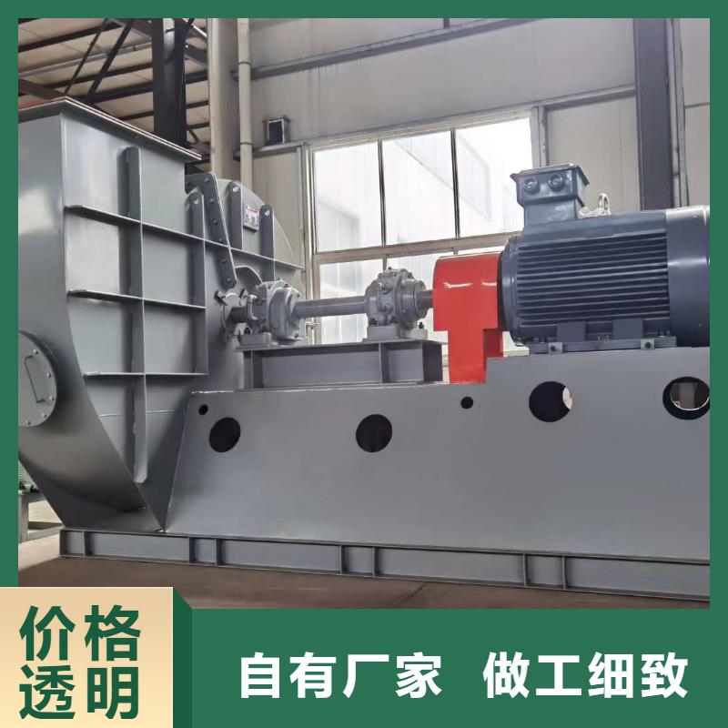 二次風(fēng)機(jī)廠家優(yōu)惠促銷(xiāo)