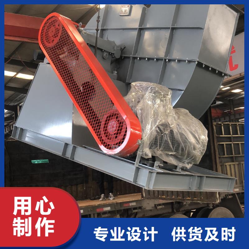 化工行业专用风机能满足您的需求