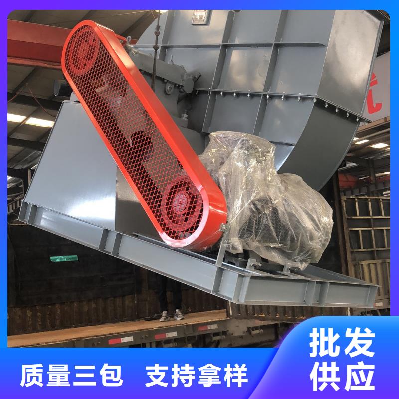 生產(chǎn)燃燒器專用風(fēng)機(jī)的廠家
