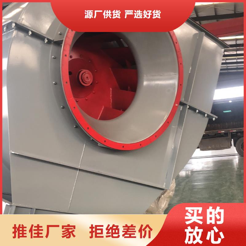 硫化風(fēng)機、硫化風(fēng)機生產(chǎn)廠家-本地商家
