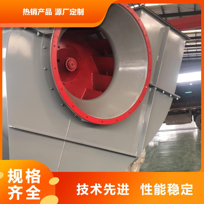 污水處理專業(yè)風(fēng)機(jī)  應(yīng)用范圍廣