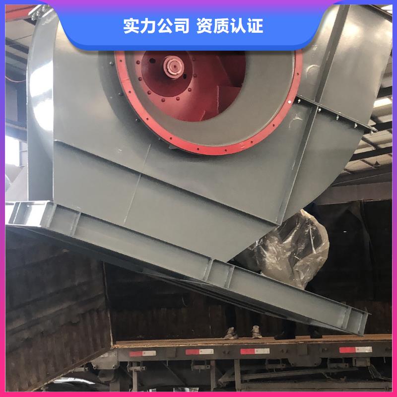 D90-51-1.4廠家直銷-型號齊全