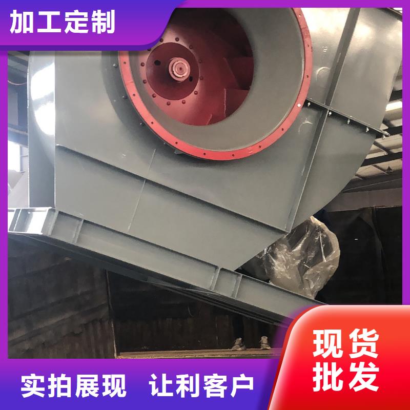 8-39離心通風(fēng)機(jī)量大價格從優(yōu)