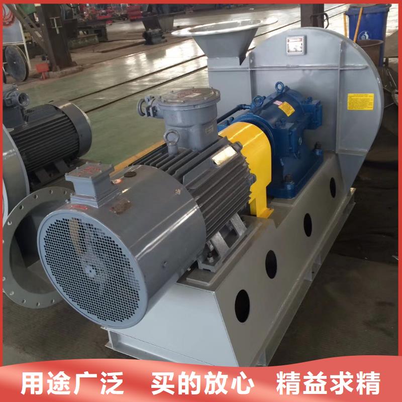 山東臨沂風(fēng)機  上門施工