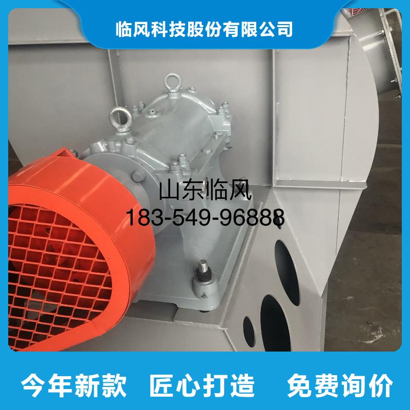 質(zhì)量優(yōu)的高速鼓風(fēng)機現(xiàn)貨廠家