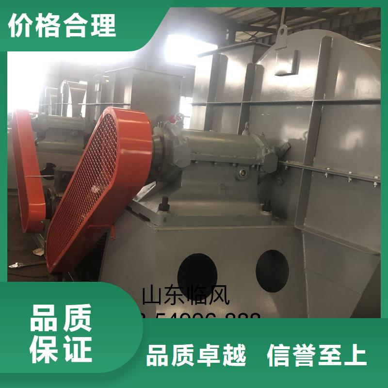 价格合理的二次风机供应商
