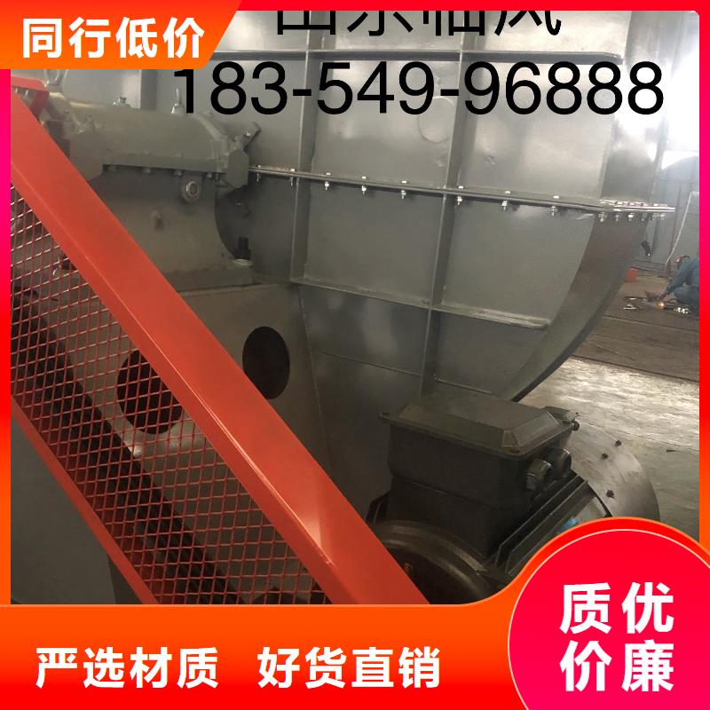 高壓風(fēng)機(jī)-歡迎新老客戶實(shí)地考察