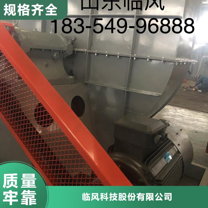 三葉羅茨鼓風機工藝先進