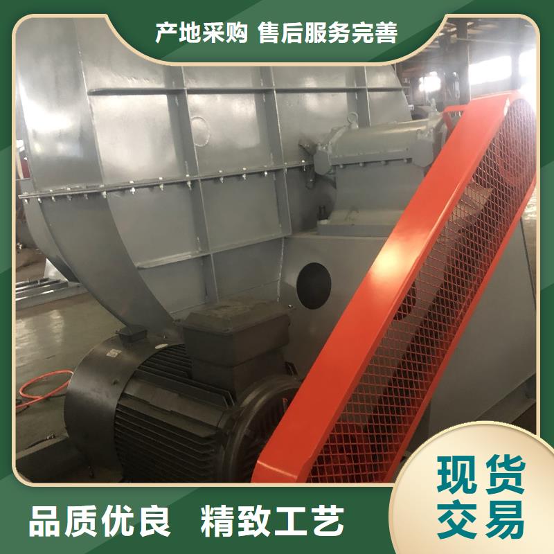 供應(yīng)批發(fā)二次風(fēng)機(jī)-熱銷