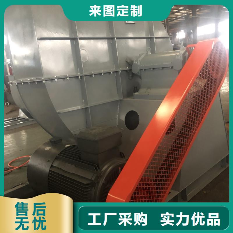 生產(chǎn)銷售#燃燒器專用風(fēng)機(jī)#的廠家