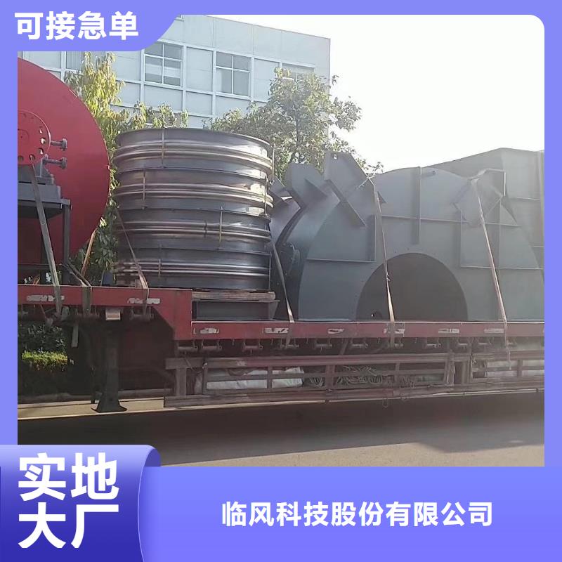 爐尾風(fēng)機(jī)生產(chǎn)廠家_大量現(xiàn)貨
