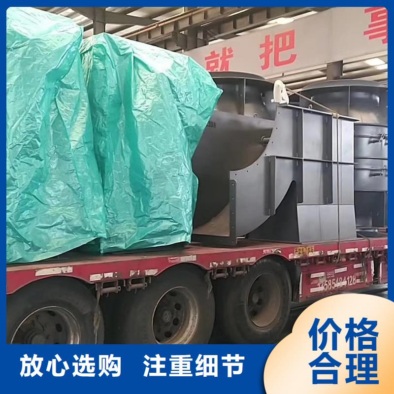 4-79离心通风机-可在线咨询