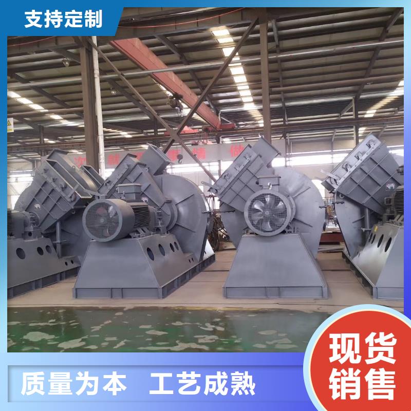 防腐風(fēng)機(jī)來圖來樣定制