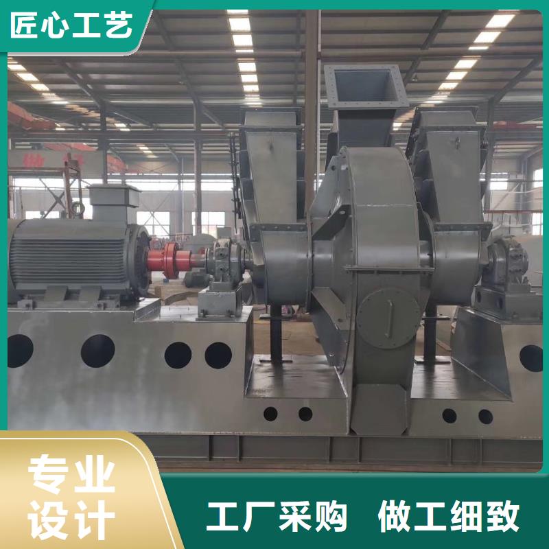 山東臨風(fēng)科技股份有限公司18354996888廠家批發(fā)