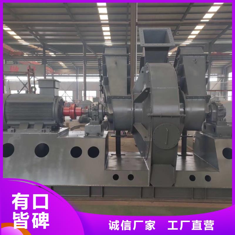 增壓風機、增壓風機廠家直銷-發(fā)貨及時