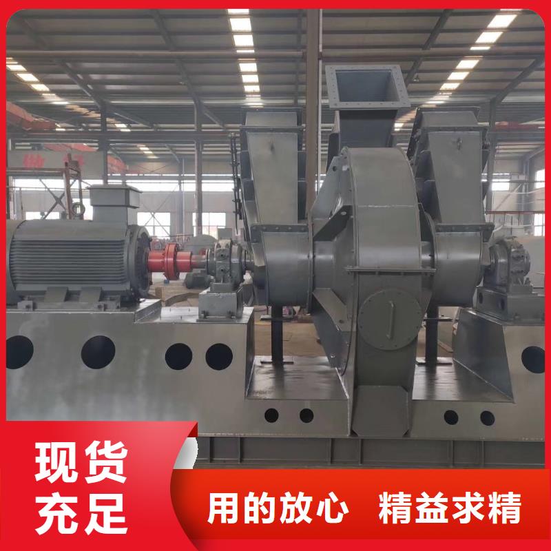 防腐風(fēng)機廠家供應(yīng)價格