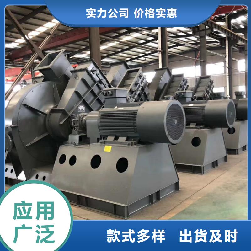 生產(chǎn)燃燒器專用風(fēng)機的廠家