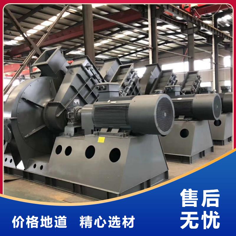 硫化風(fēng)機(jī)生產(chǎn)廠家、批發(fā)商