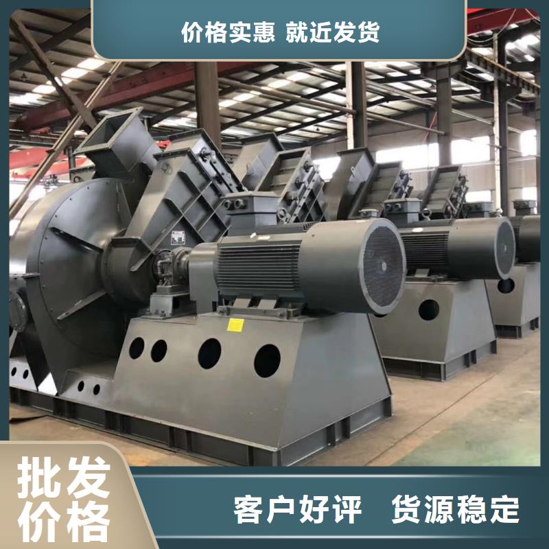 山東臨沂風(fēng)機  上門施工